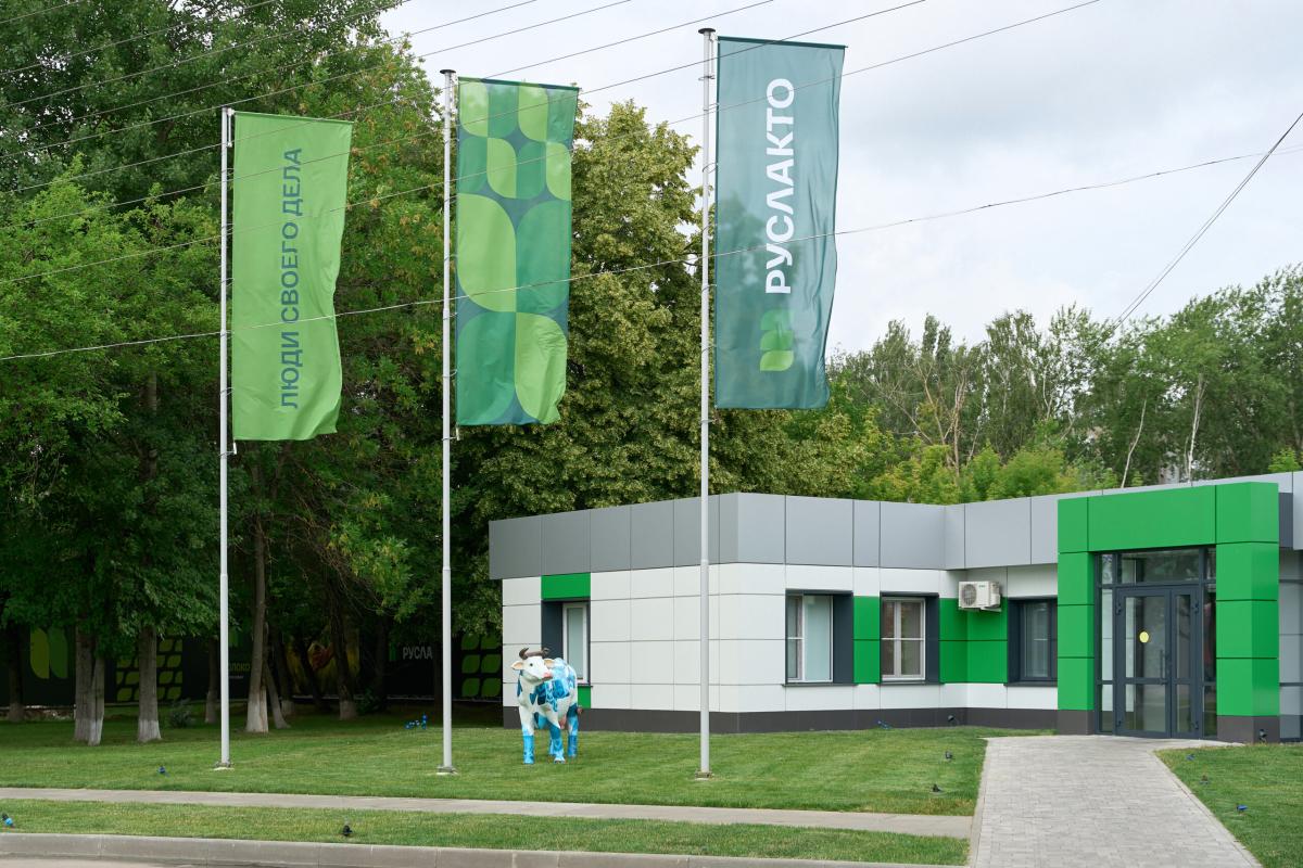Агрохолдинг «РУСЛАКТО» направил 107 млн руб. на реконструкцию завода в Нижнем Новгороде