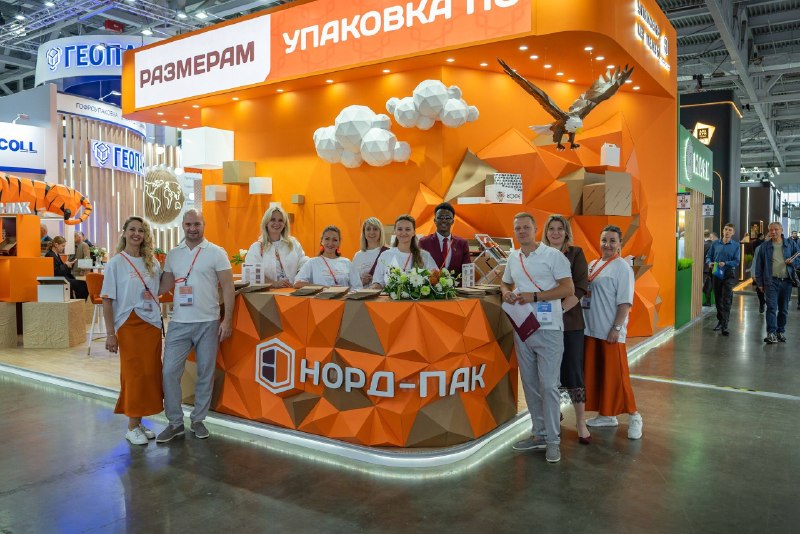 «Норд-Пак» на RosUpack 2026: в центре главного события упаковочной отрасли